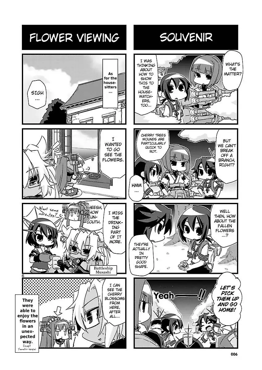 Kantai Collection - Kankore - 4-koma Comic - Fubuki, Ganbarimasu! Chapter 35 6